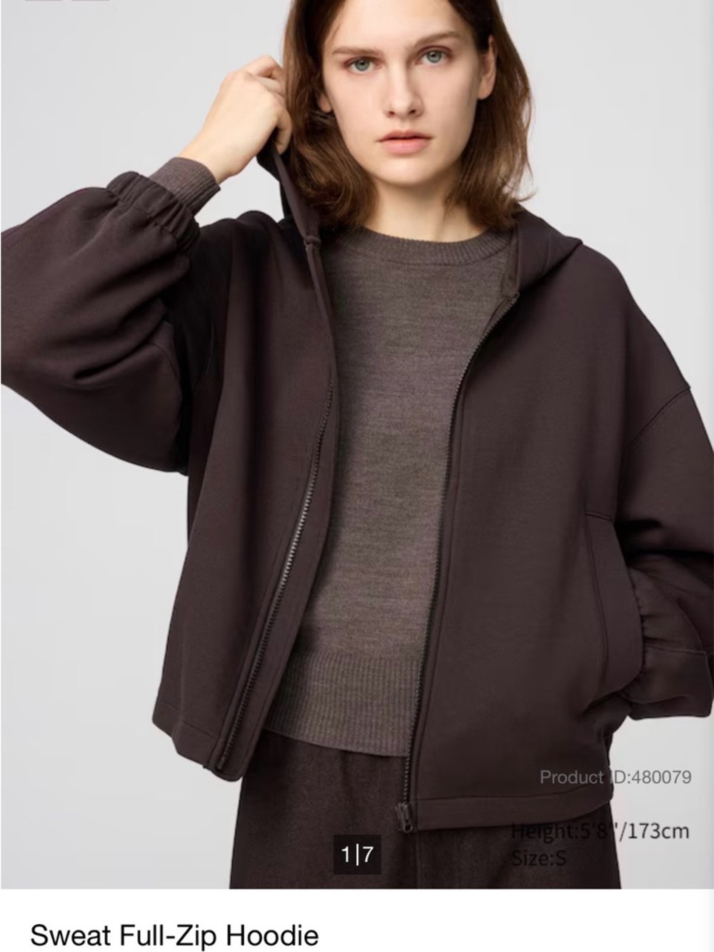 NWT Uniqlo Full-Zip Hoodie in Dark Brown